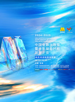 波多野结衣看片