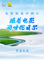 yellow字幕网zmw654
