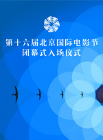 国产欧美日韩视频