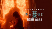 一本色道久久88亚洲精品综合