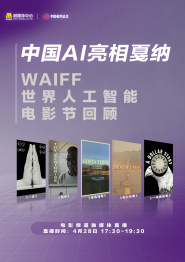 亚洲国产精品丝袜国产自在线
