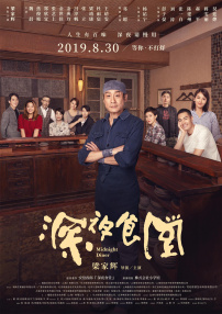 女留学生与洋老外床战视频