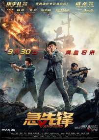 久久久99国产精品免费