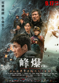 亚洲 欧美 日韩系列