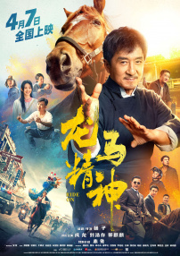 不可以在爱了