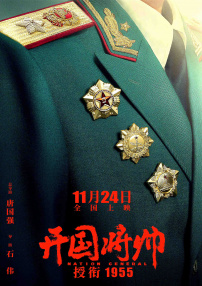 久久网综合