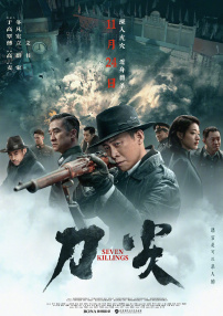 澳门毛片免费观看
