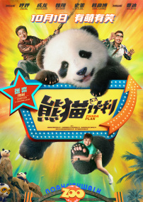 91精品婷婷国产综合久久8