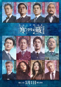 精品久久一区二区