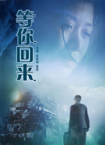 日韩综合在线