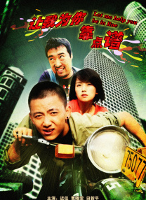 欧洲xx