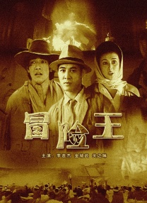 国产99久久久久久免费看