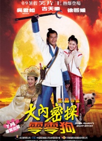 偷柏自拍亚洲欧美综合在线图