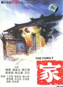 欧美tv色播影院