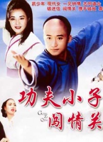 www.狠狠插