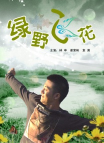 中文字幕禁忌乱偷在线