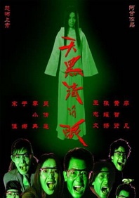 娇妻被3p高潮口述