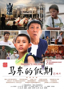 国产亚洲综合成人91精品