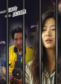 勾搭已婚男h高辣激情np