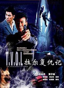 star-362