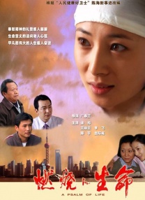 91爱啪啪