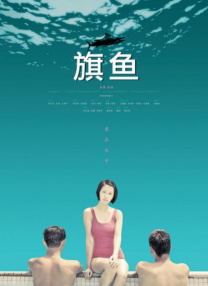 不能完全抑制欲望的徐娘半老感到潮湿