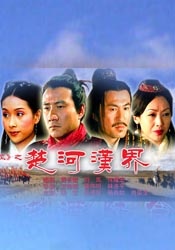 国内精品中文字幕