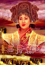 丁香婷婷影院