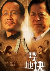 国产福利在线视频尤物tv