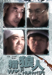 颜色片