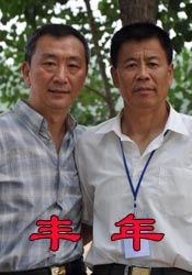 一个人在线观看www中国