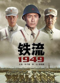 久久精品国产99国产