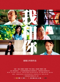 亚洲精品不卡