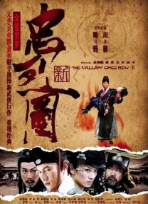 亚洲狼人天堂