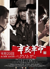 国产精品久久一区主播