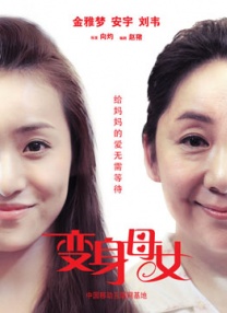 男女瑟瑟网站