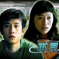 日本人伦一区二区三区