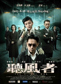 亚洲在线免费