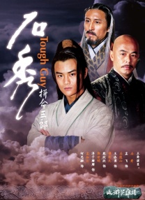 日韩和欧美一区二区