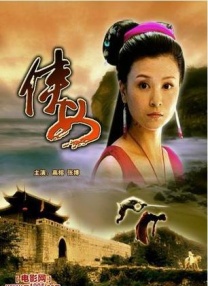 口述乱轮