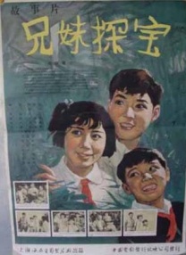 黄爽小说