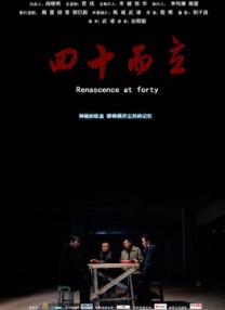 欧美色成人综合