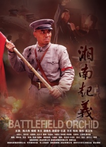 国产在线成人一区二区