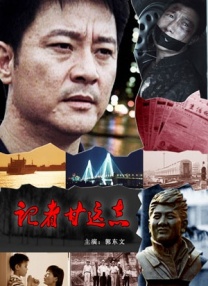 骇爪色图