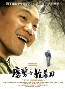 久久免费视频精品