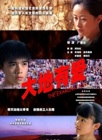 美女脱一光二净视频