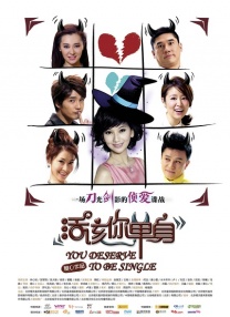 正在播放 heyzo