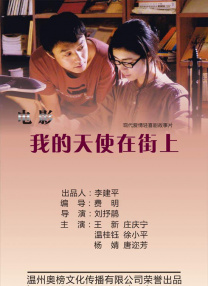 竭尽全力的一击