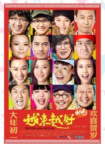 亚洲一区二区三区免费