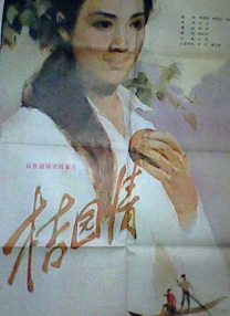 久久久最新精品